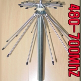 [480~700MHz]디스…