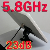 5.8GHz 23dB FPV 최…
