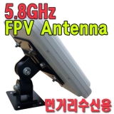 5.8기가 18dB(먼…