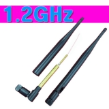 1.2GHz 다이폴 안…