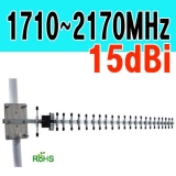 Yagi 15dB Antenna