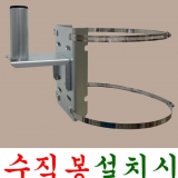 telephone pole brack…