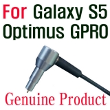 Test cable(Galaxy S5…