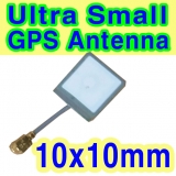 Mini GPS antenna[A]