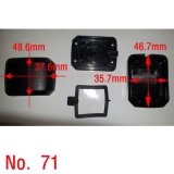 71번[수량에 따…