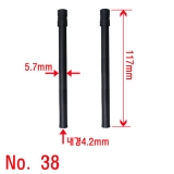 38번[수량에 따…