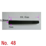 48번[수량에 따…