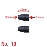 19번[수량에 따…