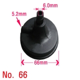 66번[수량에 따…