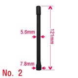 2번[수량에 따…