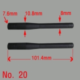 20번[수량에 따…