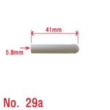 29a번[수량에 따…