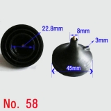 58번[수량에 따…