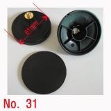 31번[수량에 따…