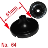 64번[수량에 따…