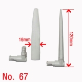 67번[수량에 따…