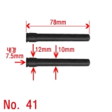 41번[수량에 따…