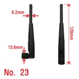 23번[수량에 따…