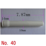 40번[수량에 따…