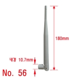 56번[수량에 따…