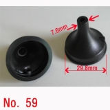 59번[수량에 따…