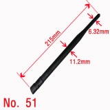 51번[수량에 따…