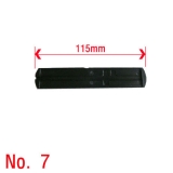 7번[수량에따라…