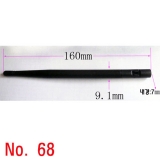 68번[수량에 따…