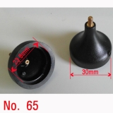 65번[수량에 따…