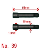 39번[수량에 따…