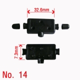 14번[수량에 따…