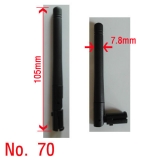 70번[수량에 따…