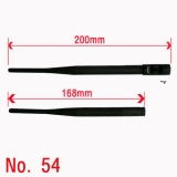 54번[수량에 따…