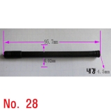 28번[수량에 따…