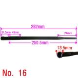 16번[수량에 따…