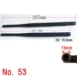 53번[수량에 따…