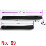 69번[수량에 따…