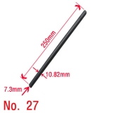 27번[수량에 따…