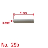 29b번[수량에 따…