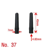 37번[수량에 따…