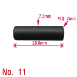 11번[수량에 따…