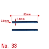 33번[수량에 따…