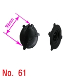 61번[수량에 따…