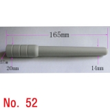 52번[수량에 따…