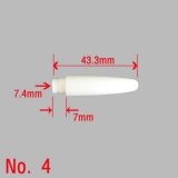 4번[수량에 따…