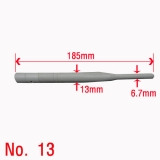 13번[수량에 따…