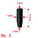 3번[수량에 따…