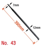 46번[수량에 따…