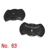 63번[수량에 따…