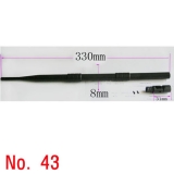 43번[수량에 따…